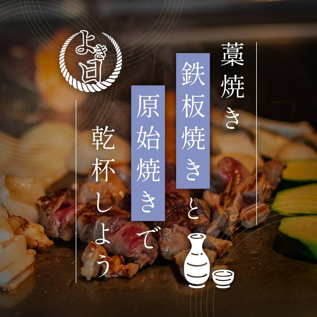 popup_banner