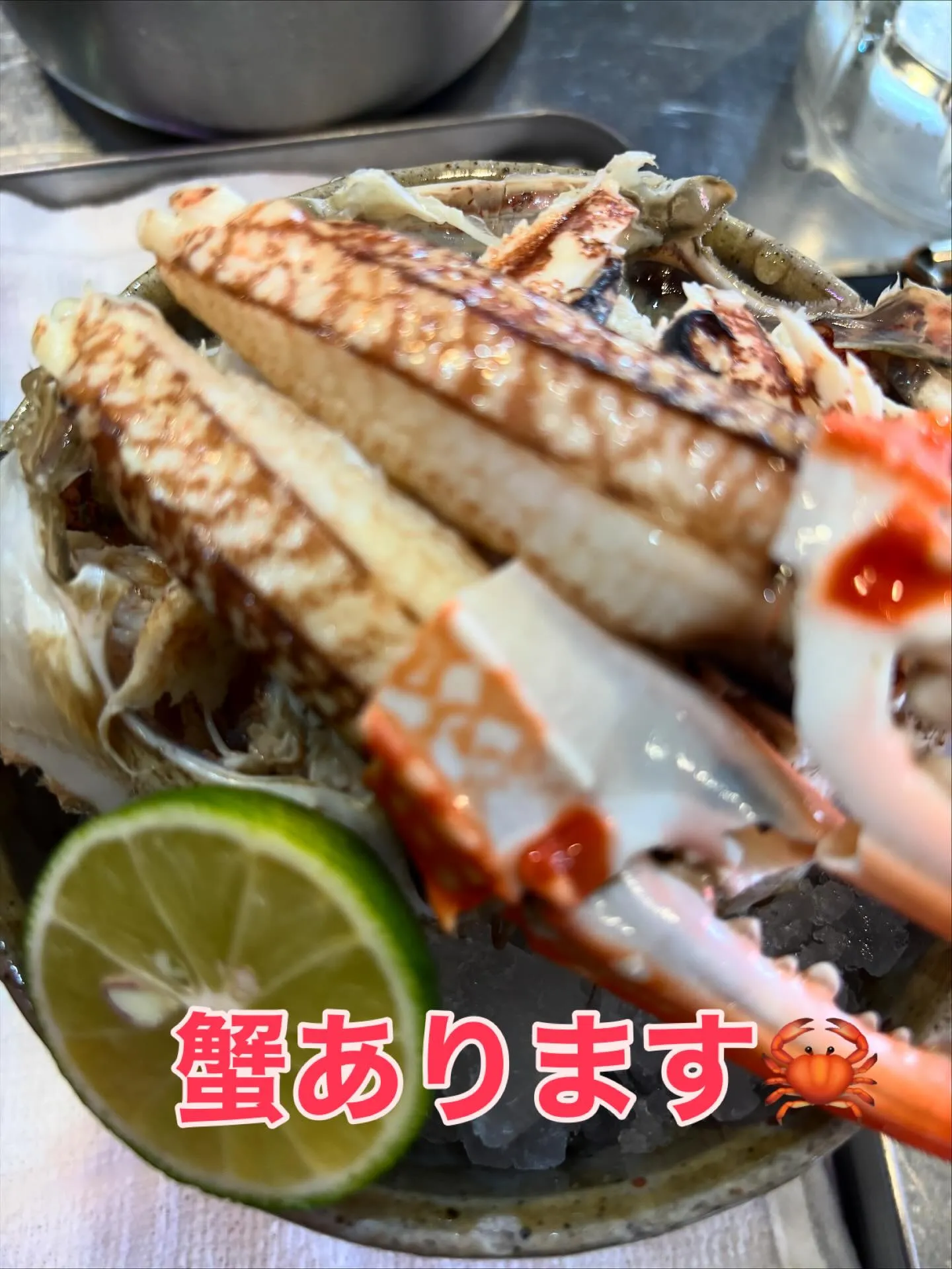 9/19 華金