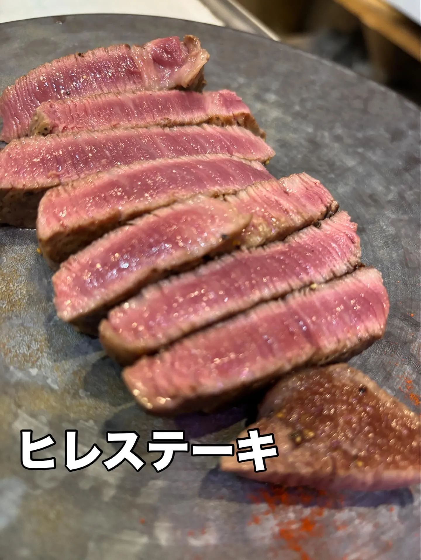 11/21 華金　※昼呑みおやすみ