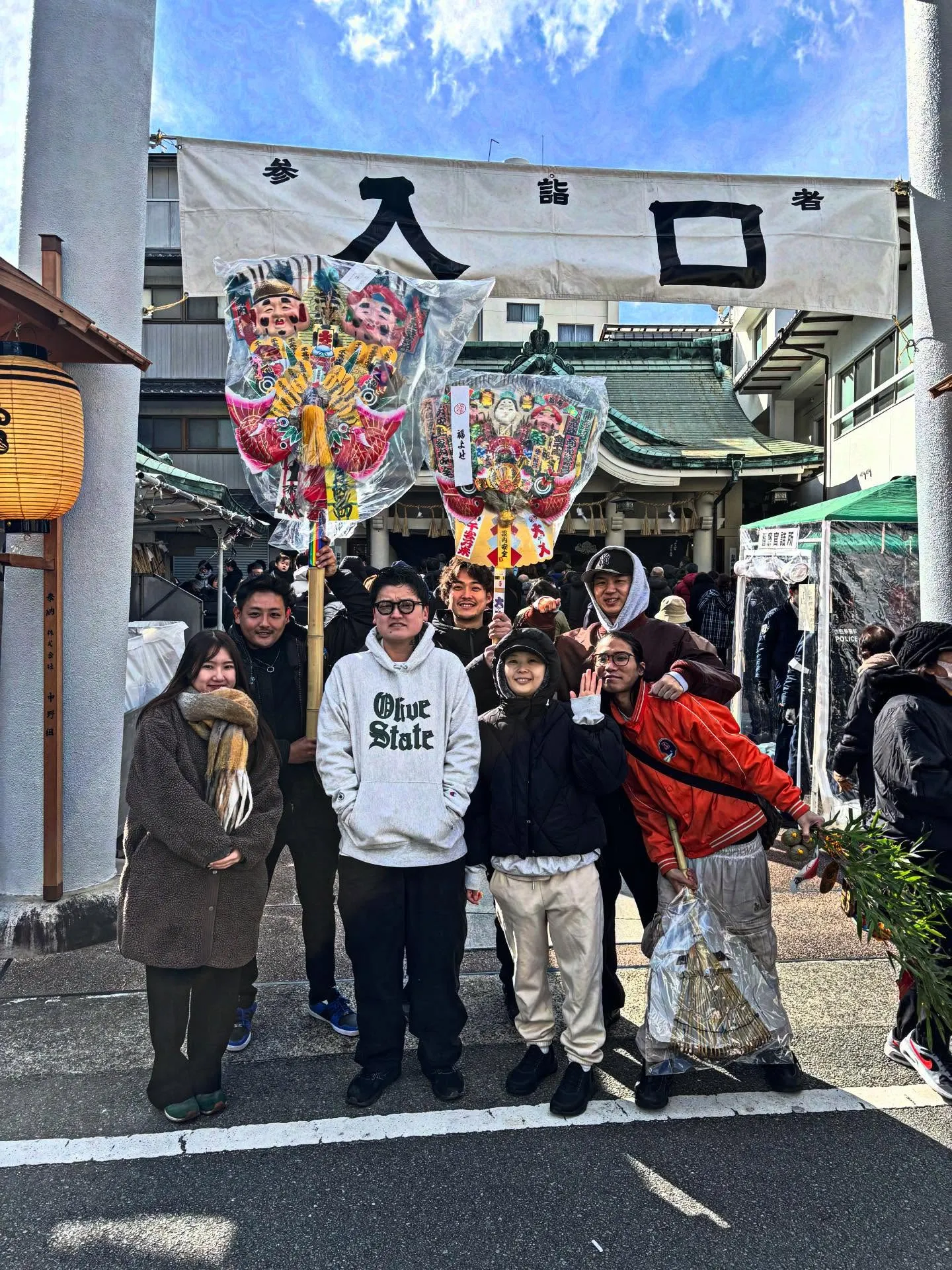 残り物には福がある!