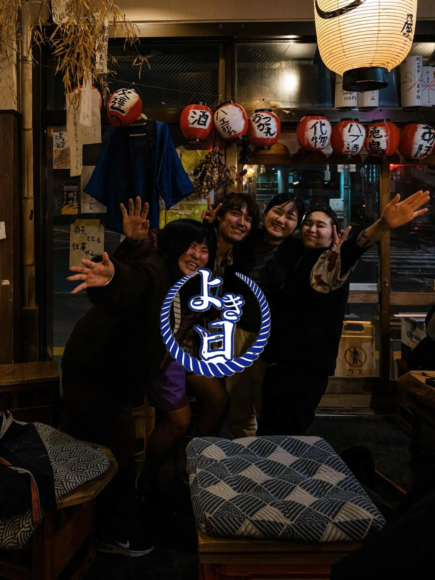 女将がダウンしたので野朗共で走り回ってます🏃‍♂️‍➡️