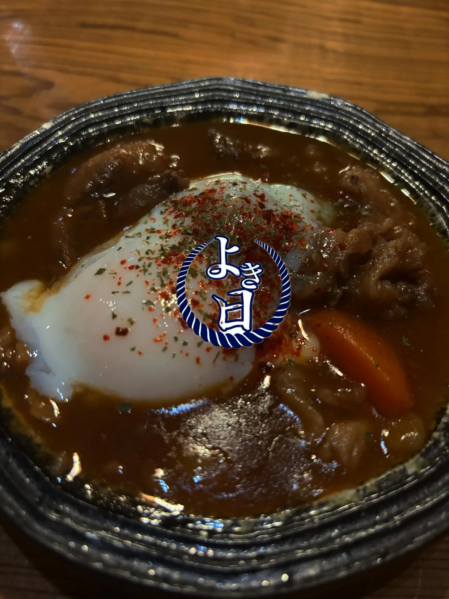 トロトロ牛すじ肉じゃが