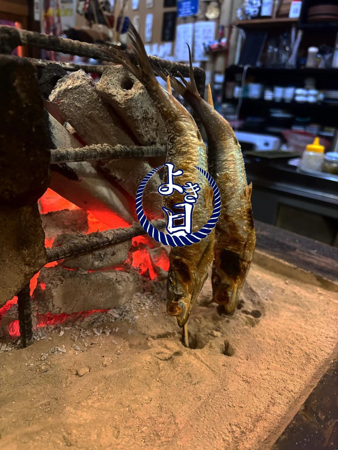 焼魚に拘りがあります