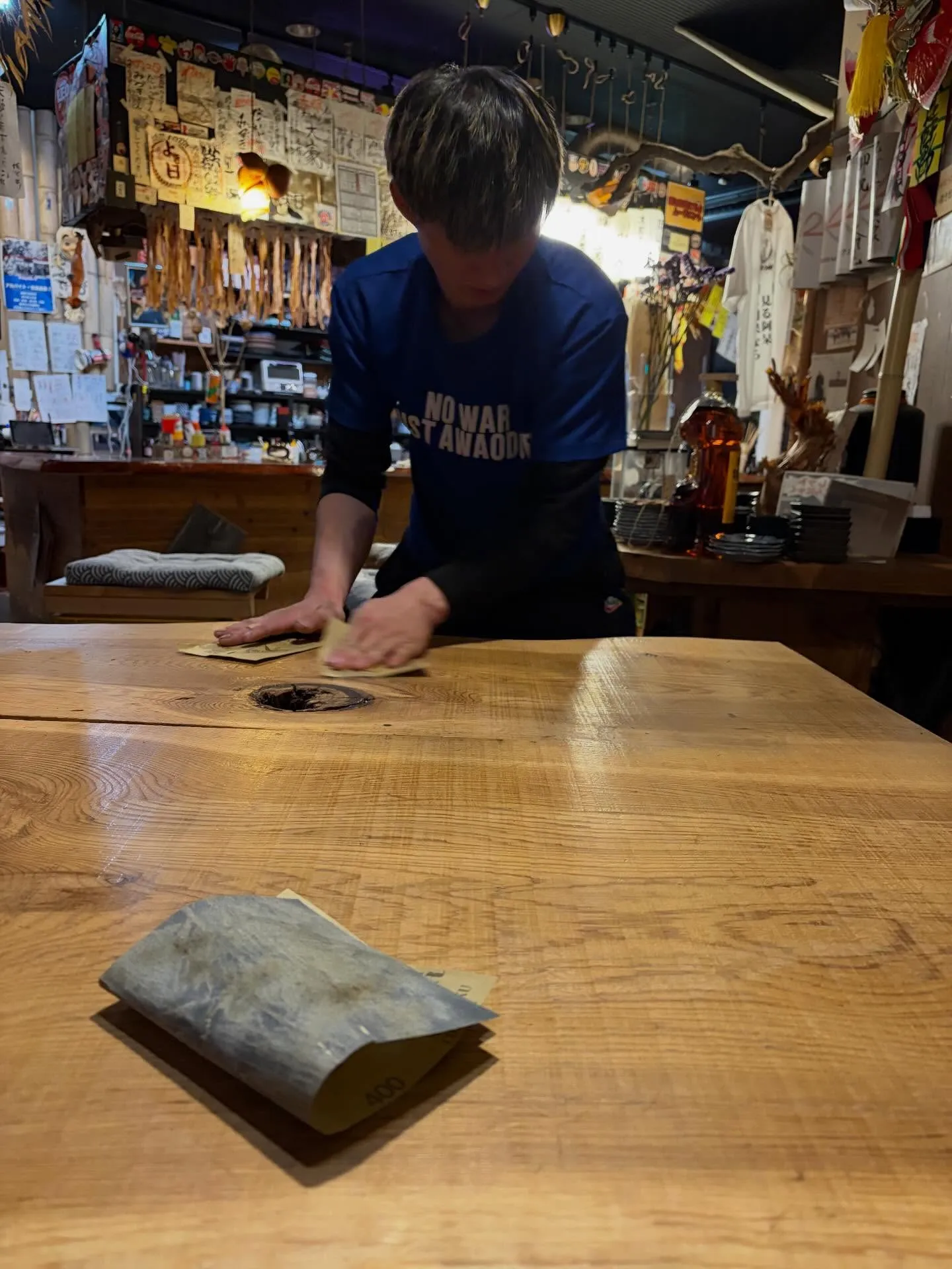 3/14 土酔日 \15時回転/