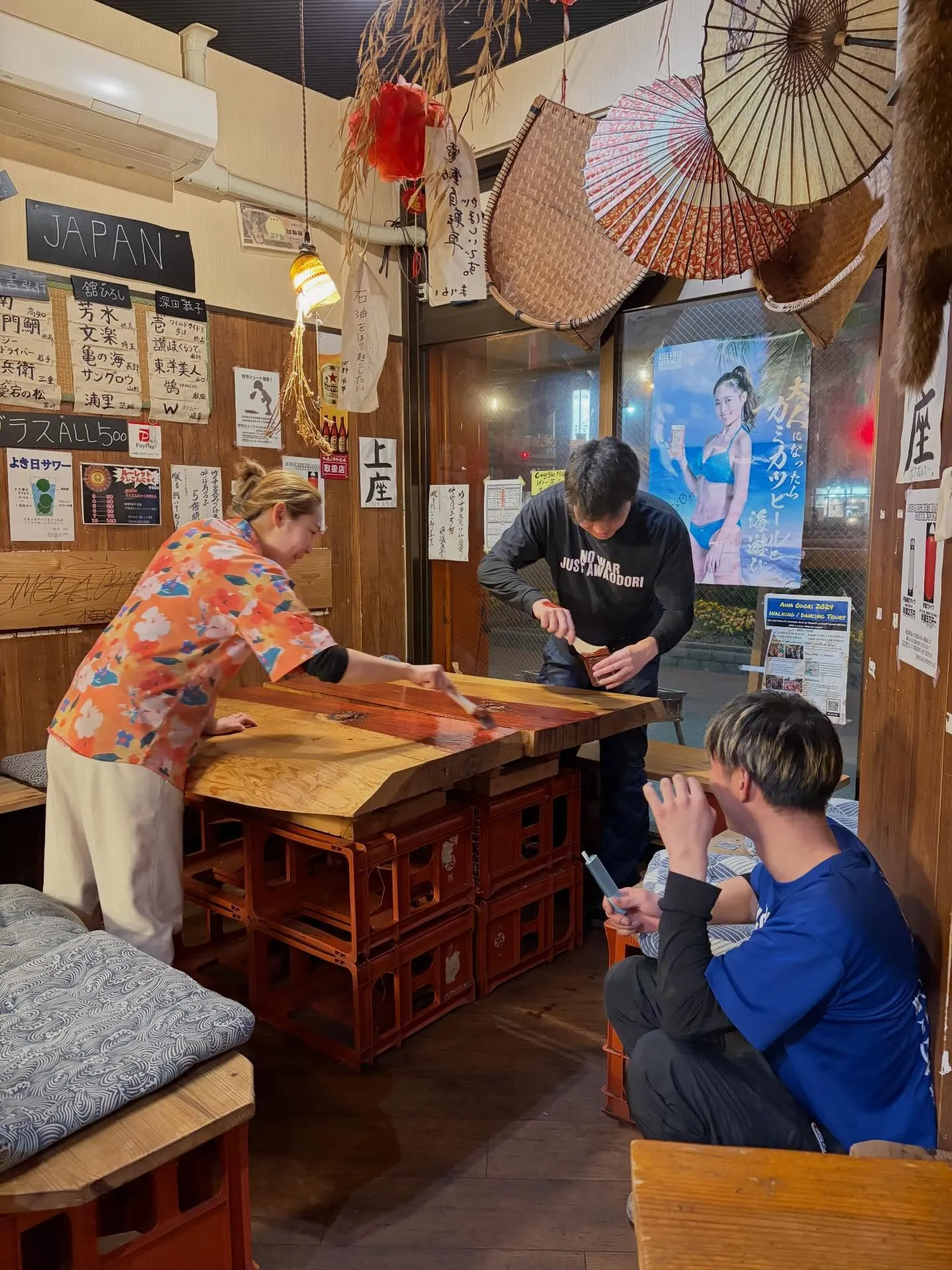 3/14 土酔日 \15時回転/