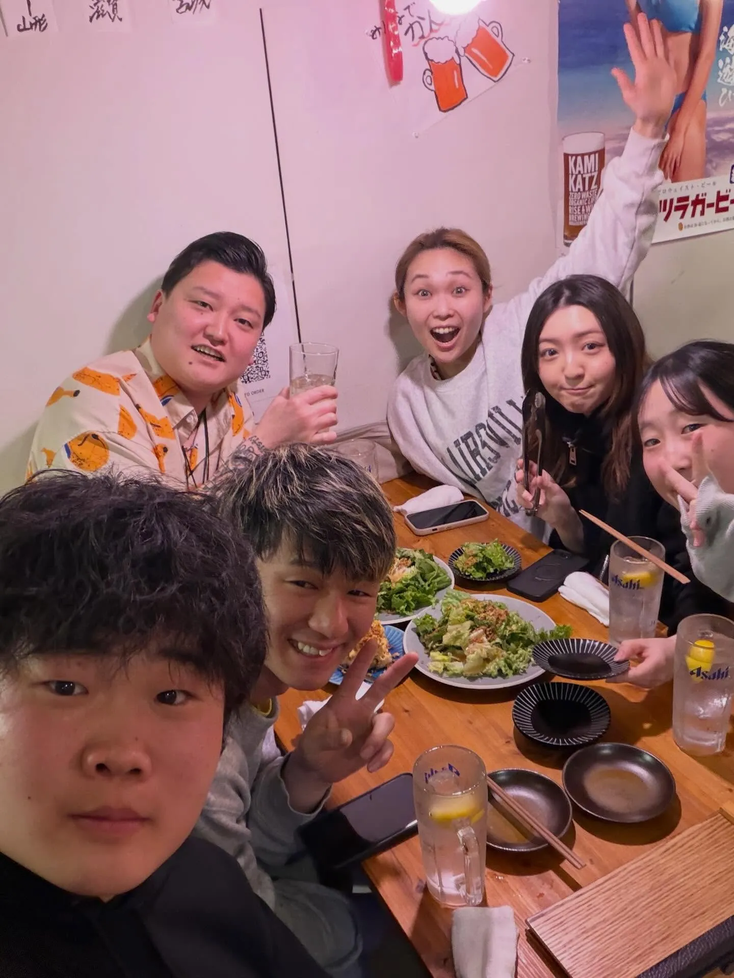 3/20 華金　\15時開宴/