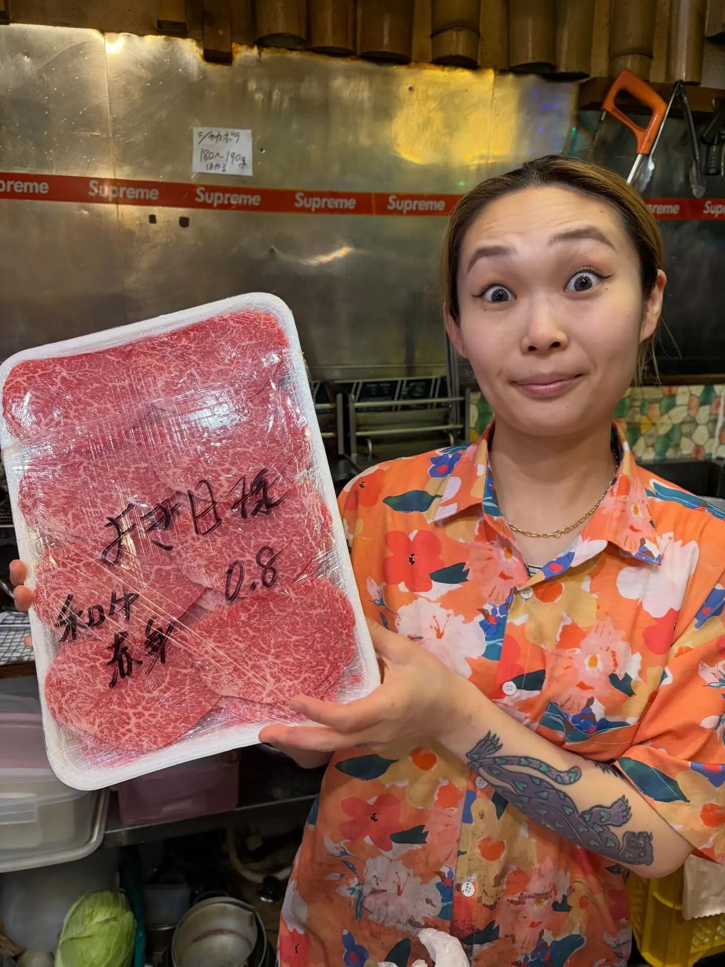 4/5 日酔日は昼呑み日和