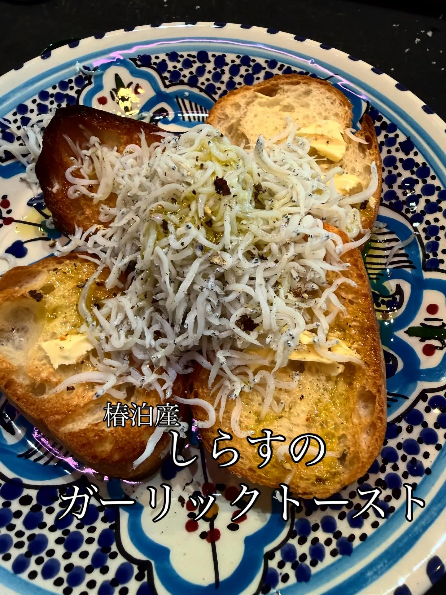5/4 月酔日だけど、昼からやっとります！