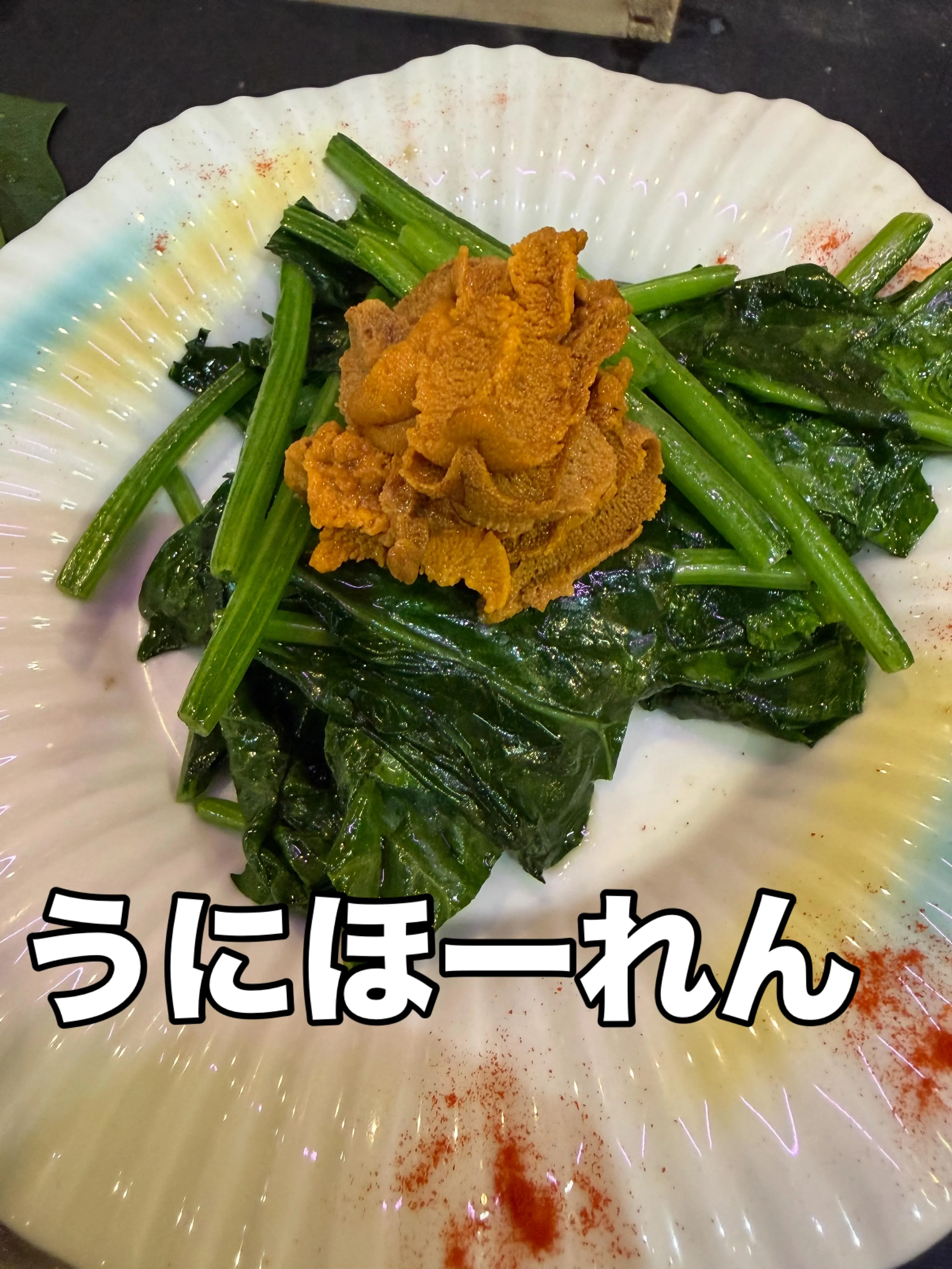 5/22 華金