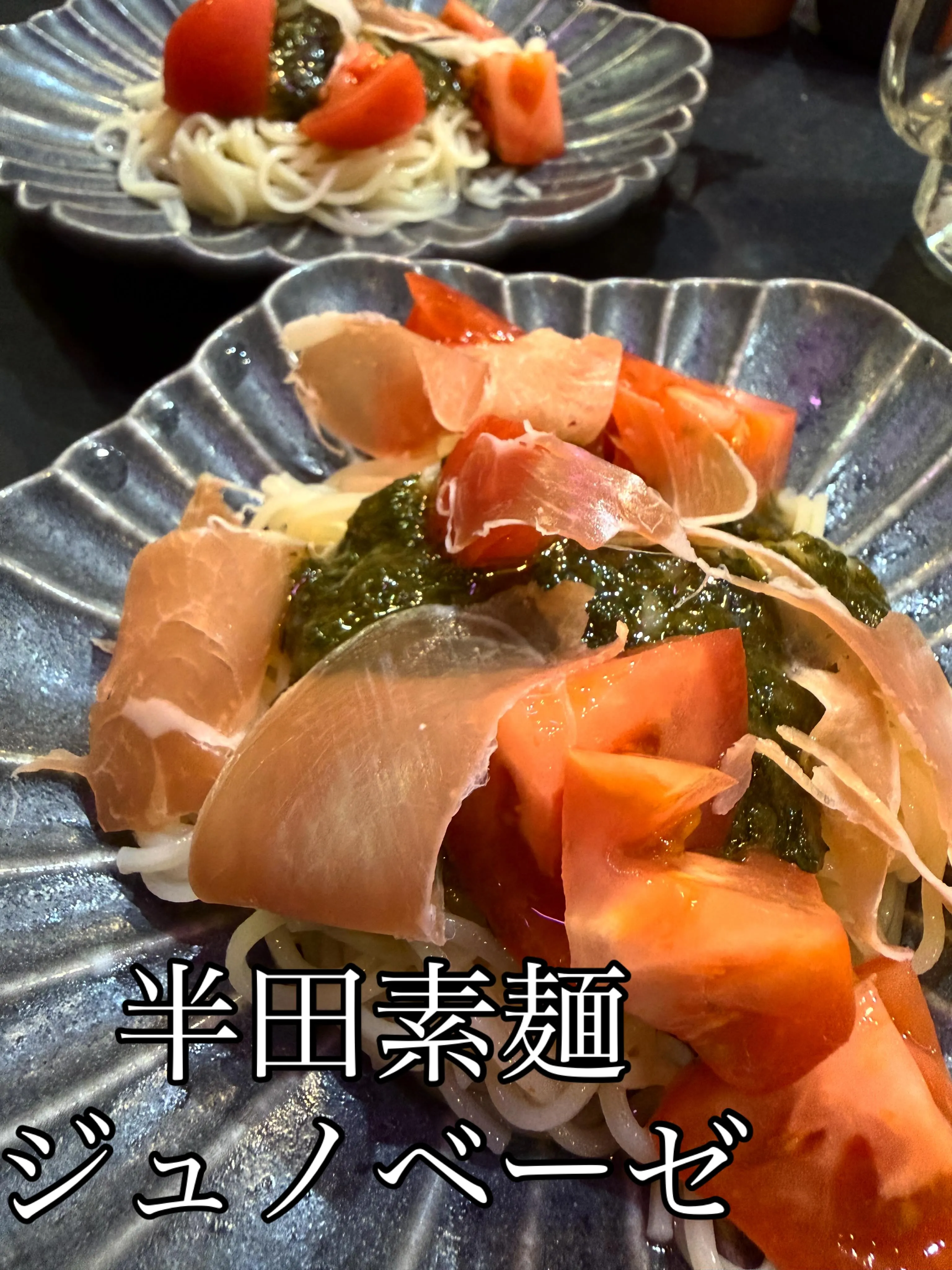 6/10 水酔日