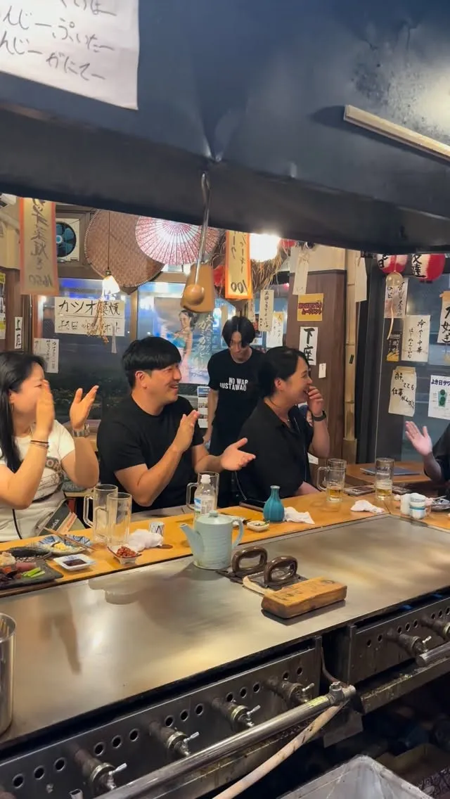 10/11 土酔日